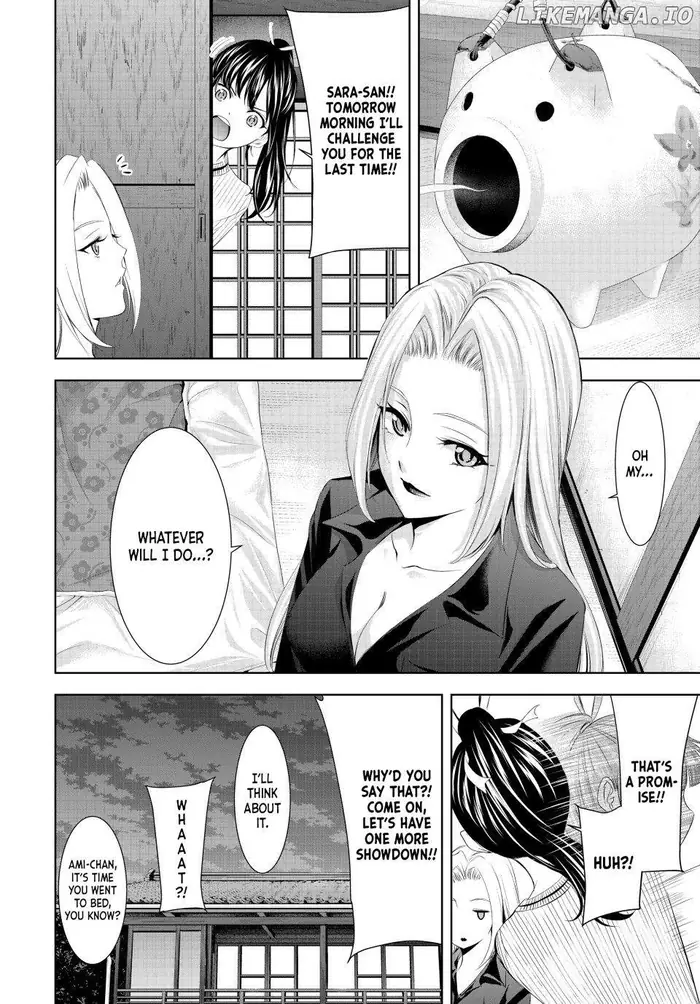 Megami no Cafe Terrace Chapter 143 image 16_optimized